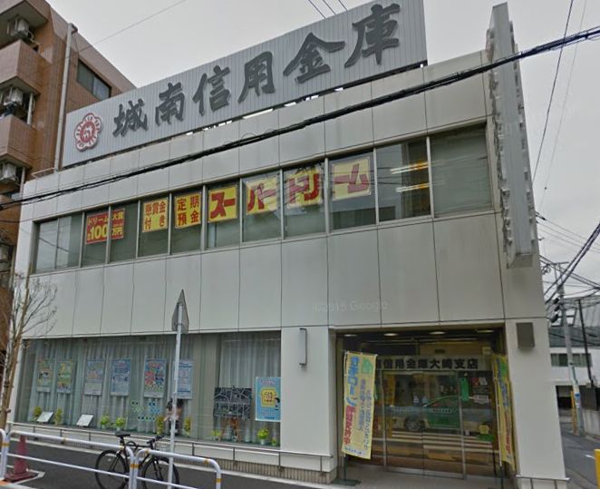 ヴォーガコルテ大崎 銀行