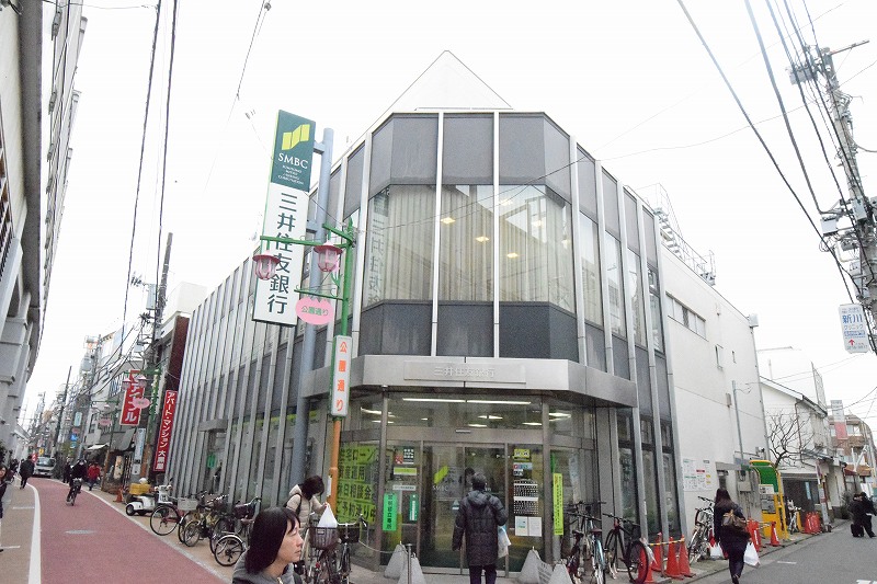 プレール学芸大学 銀行