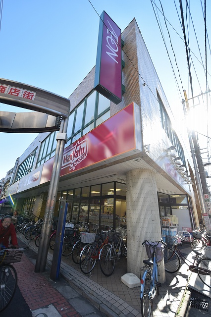 ヴォーガコルテ亀戸駅前 スーパー