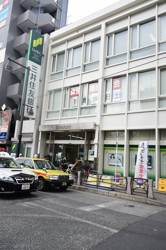 ヴォーガコルテ亀戸駅前 銀行