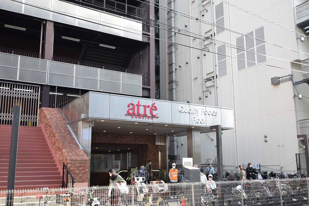ヴォーガコルテ亀戸駅前 ショッピング施設