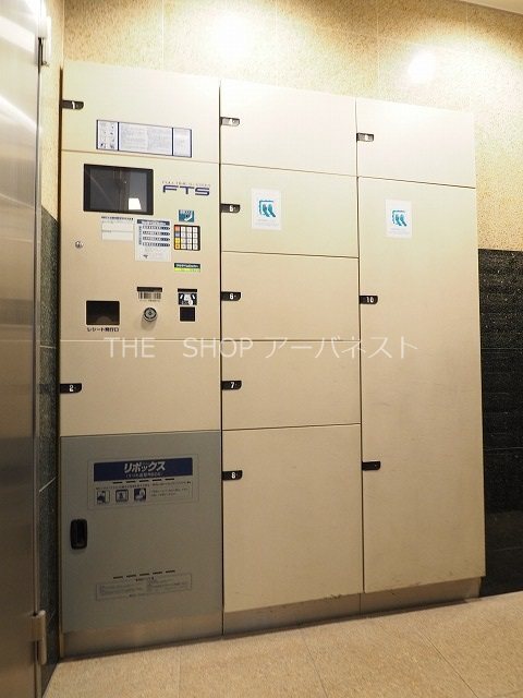 ガリシアヒルズ六本木 その他設備