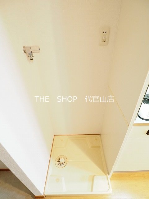 ヴェルト杉並サウスヒル その他部屋・スペース