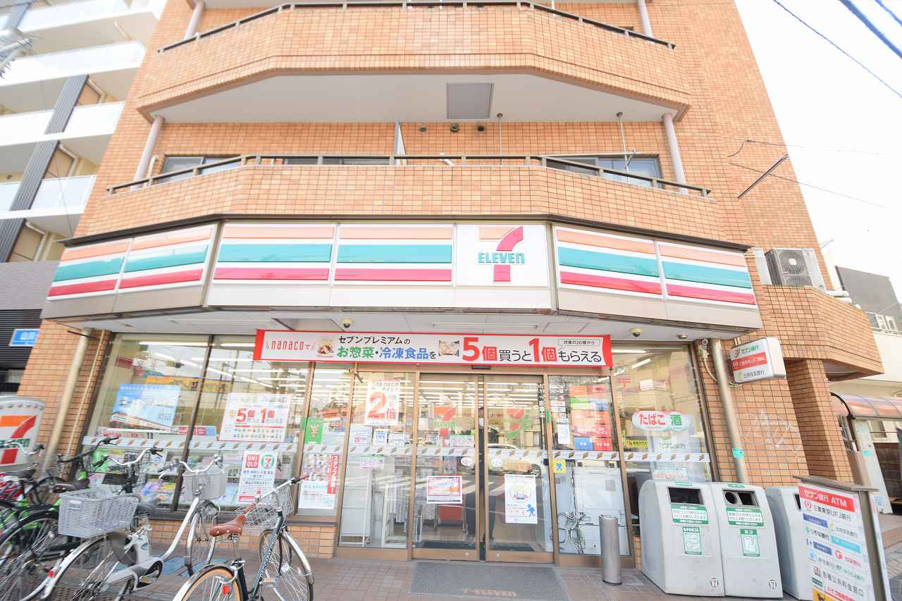 ヴェルト杉並サウスヒル コンビニ