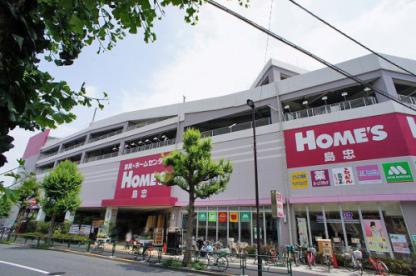 ヴェルト杉並サウスヒル ホームセンター