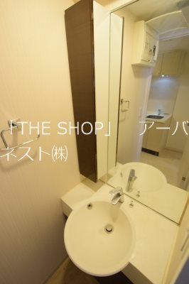 グランド・ガーラ横濱元町 洗面所