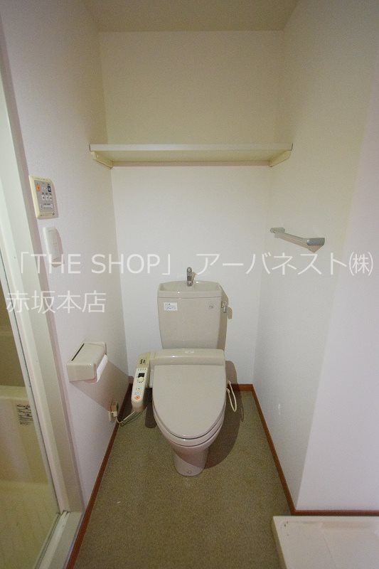 ガラ・シティ京橋 トイレ
