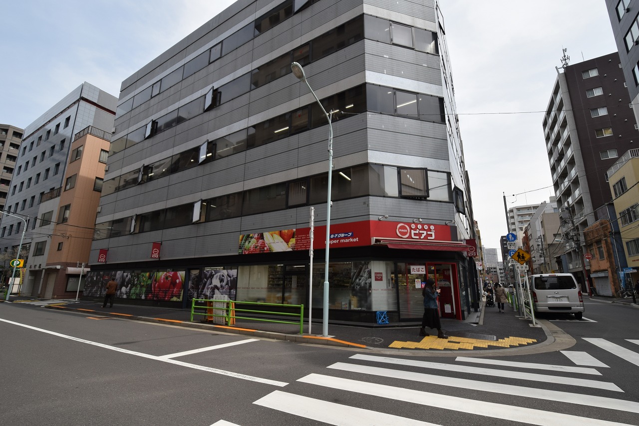 ガラ・シティ京橋 スーパー