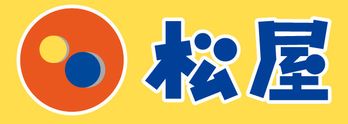ヴォーガコルテ久が原アジールコート レストラン