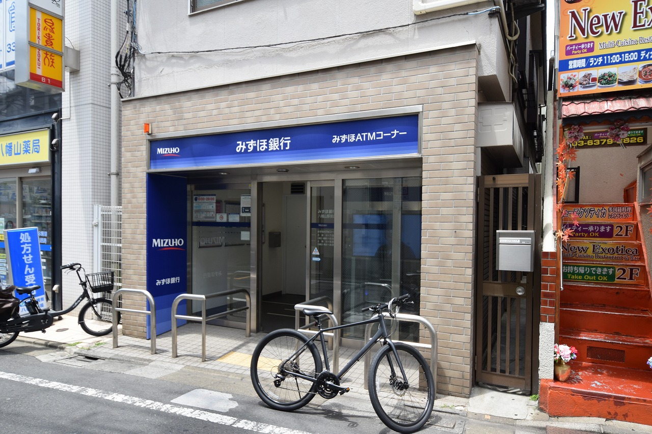 ワコーレ八幡山 銀行