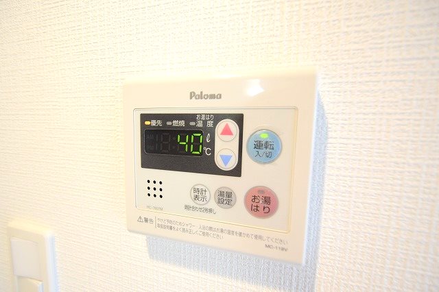 ヴォーガコルテ大崎 その他設備