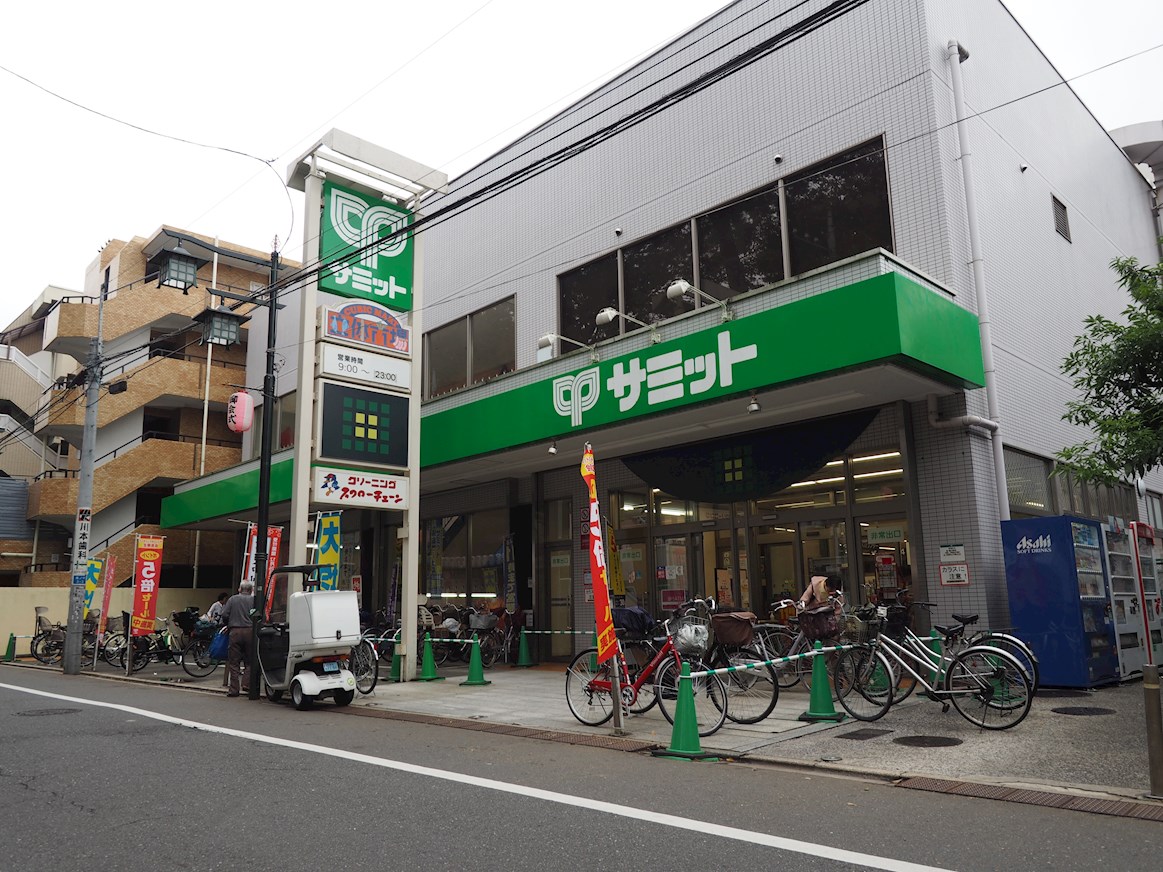 スカイコート高円寺第３ スーパー