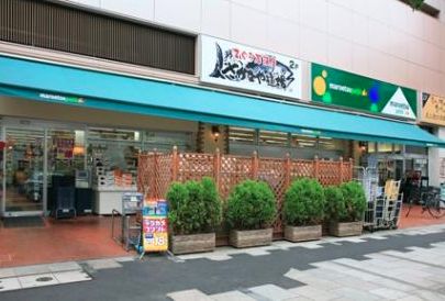アヴィニティー銀座東 スーパー