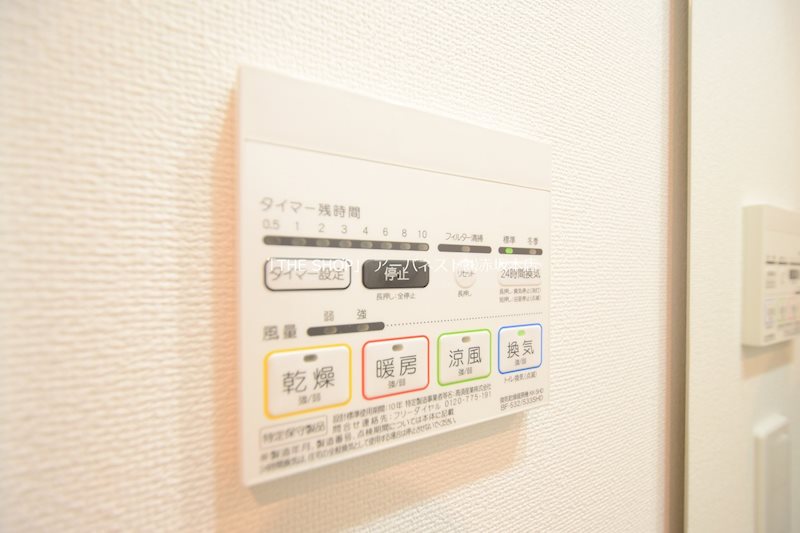 ヴォーガコルテ久が原アジールコート その他設備