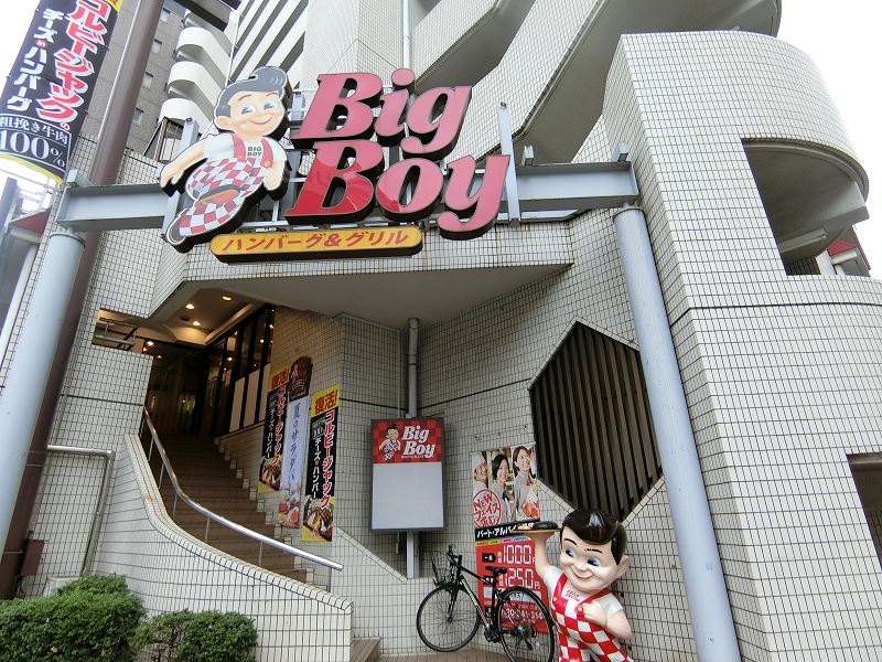 ヴォーガコルテ練馬　 レストラン