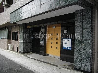 ヴェルト杉並サウスヒル 外観