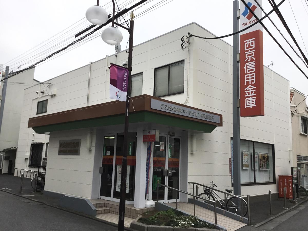 ヴェルト杉並サウスヒル 銀行