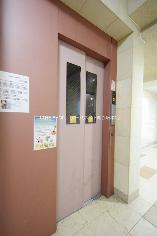 スカイコート銀座東第２ その他共有部分