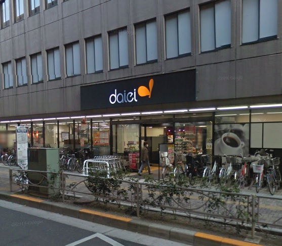 ヴォーガコルテ幡ヶ谷 スーパー