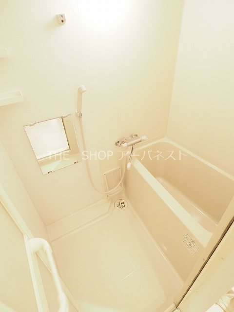 AXAS新宿TowersEast 風呂画像