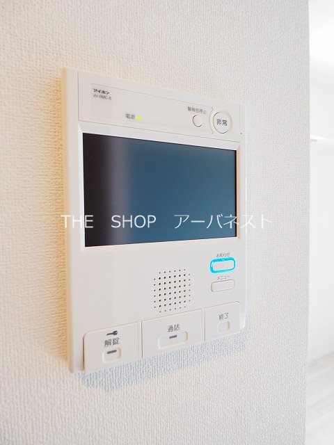 ヴォーガコルテ八丁畷駅前 セキュリティ