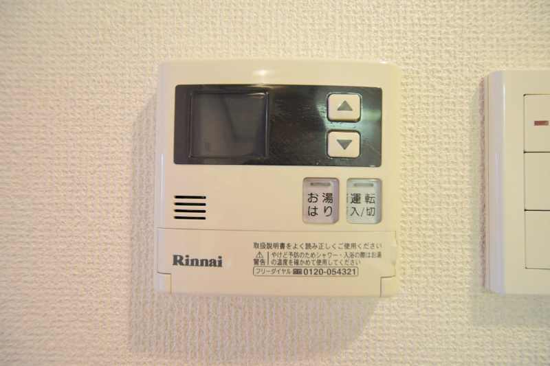 ブライズ大森東ＤＵＥ 風呂画像