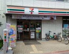 ブライズ大森東ＤＵＥ コンビニ