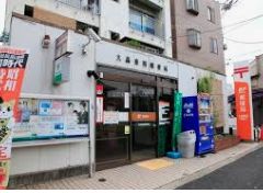 ブライズ大森東ＤＵＥ 郵便局