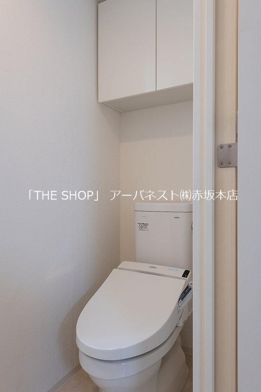 ヴォーガコルテ長原 トイレ