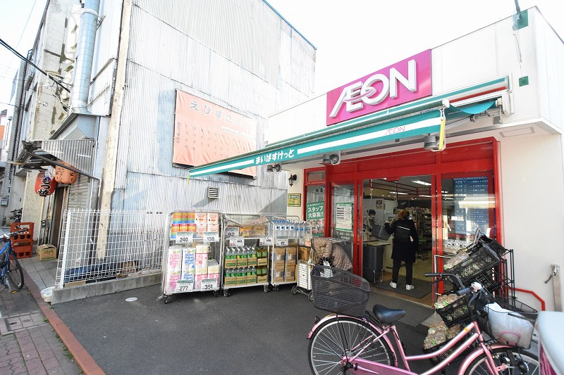 ヴォーガコルテ長原 スーパー