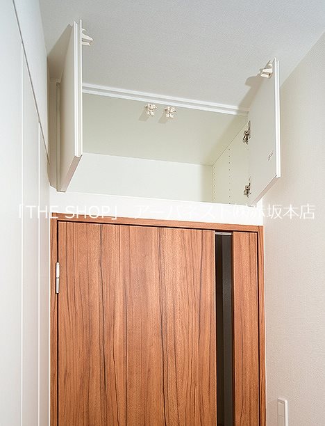 ヴォーガコルテ板橋本町Ⅱ その他設備