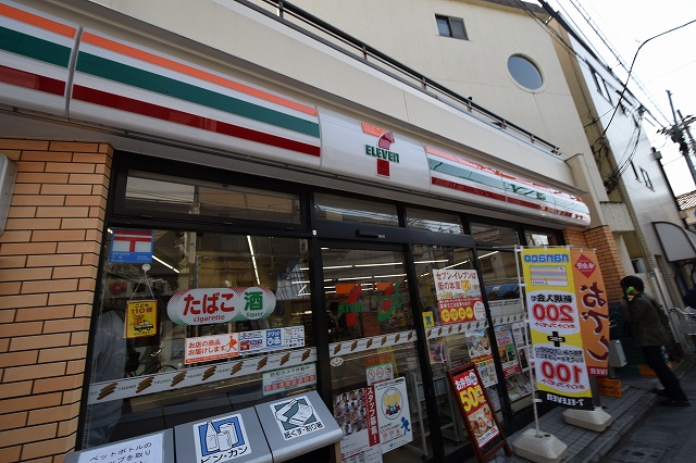 ヴォーガコルテ板橋本町Ⅱ コンビニ