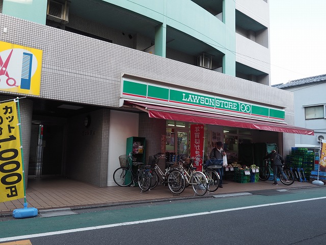 ヴォーガコルテ板橋本町Ⅱ スーパー