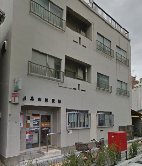 フェルクルール押上 郵便局