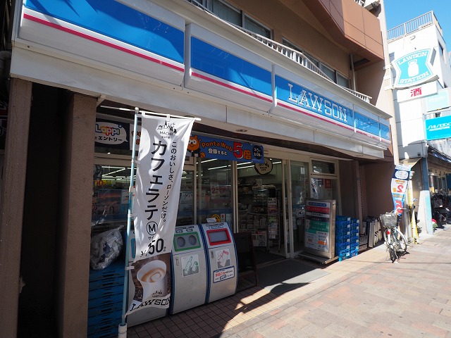 ヴォーガコルテ多摩川Ⅲ コンビニ