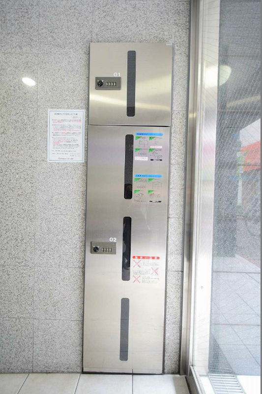 ヴォーガコルテ多摩川Ⅲ その他設備