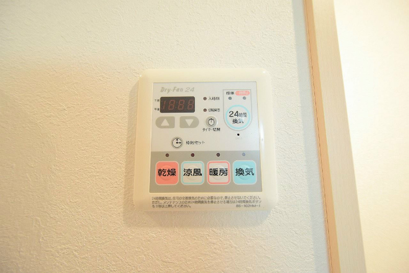 ヴォーガコルテ多摩川Ⅲ その他設備