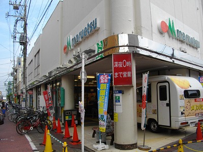 ヴォーガコルテ多摩川Ⅲ スーパー