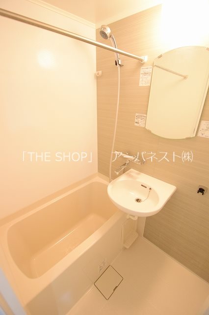 ルーブル桜台 風呂画像