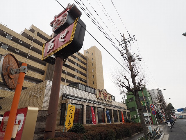 ルーブル桜台 レストラン