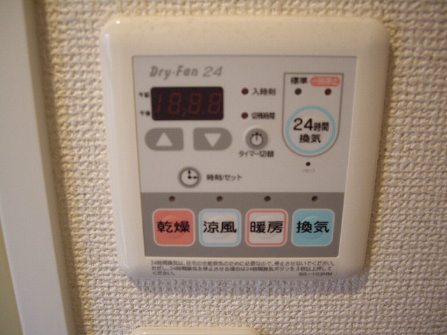 ヴォーガコルテ多摩川 その他設備