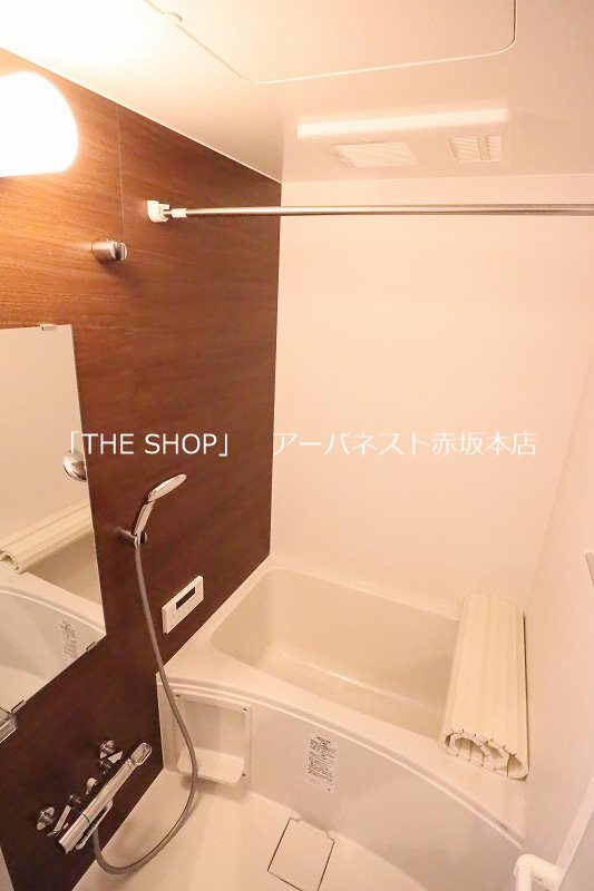グランフォルト護国寺 風呂画像