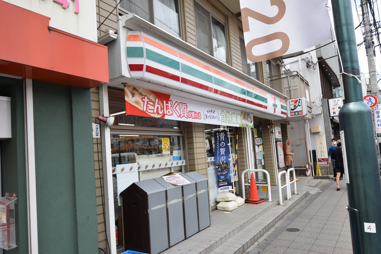 ワコーレ八幡山 コンビニ