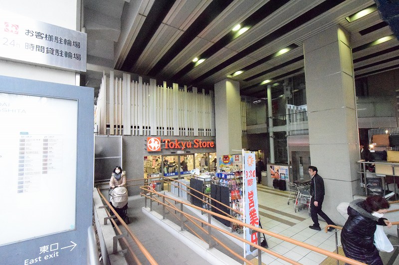 プレール学芸大学 スーパー