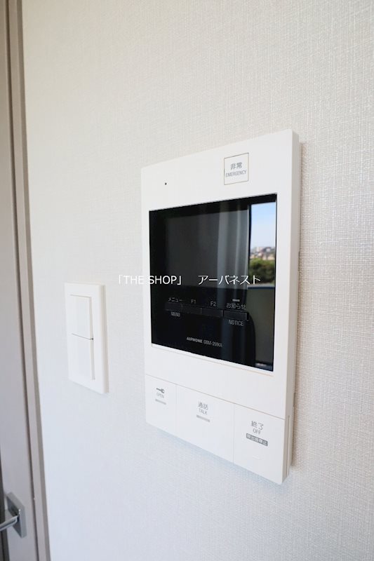ヴォーガコルテ横濱青葉 セキュリティ