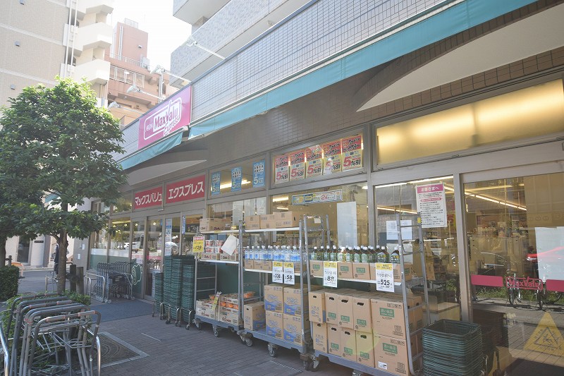 ヴォーガコルテ横濱阪東橋 スーパー
