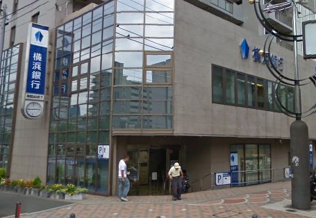 ヴォーガコルテ横濱阪東橋 銀行