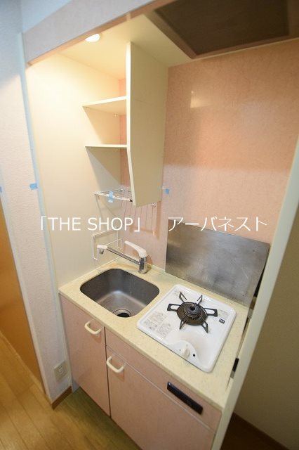 ヴィア・シテラ赤坂 キッチン