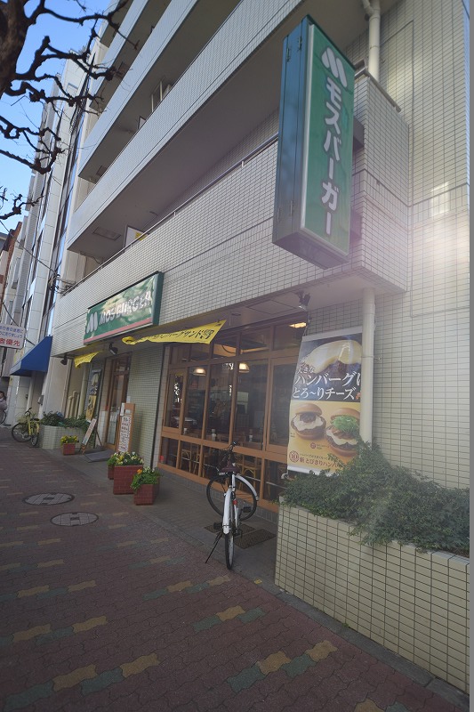 ヴォーガコルテ西小山 レストラン