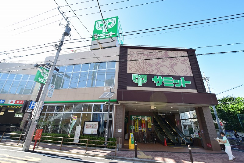 ヴォーガコルテ西小山 スーパー